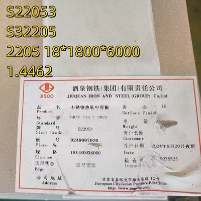 Acero duplex 2205 S31803 S22053 16,0 mm ASTM A240 S32205 Placa de acero inoxidable duplex laminada en caliente