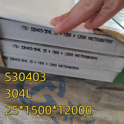 304L S30403 Placa de acero inoxidable laminada en caliente SS 304L Placas tamaño 5 x 1220 x 2440 mm Material SA-240
