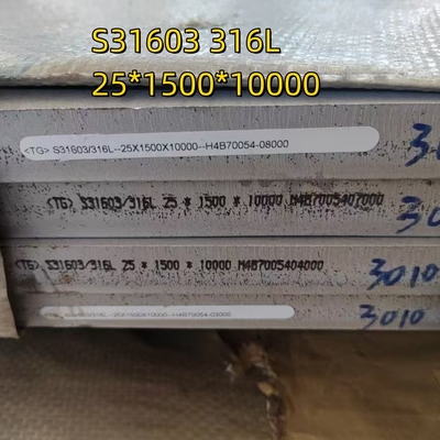 316L SS 316L Placas de acero inoxidable 1.4404 SS Placa 25*1500*12000mm Cortar Doblar