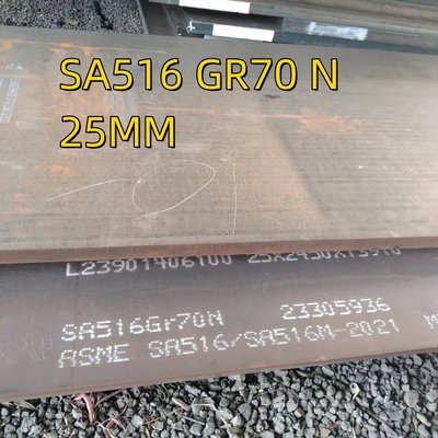 Placa de acero al carbono suave laminada en caliente 50X2500X3000MM