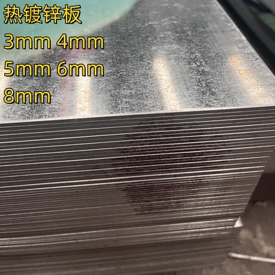 Capa de acero galvanizado en caliente Dx51 Z275 G90 1.5mm*1500x3000mm Esponja cero