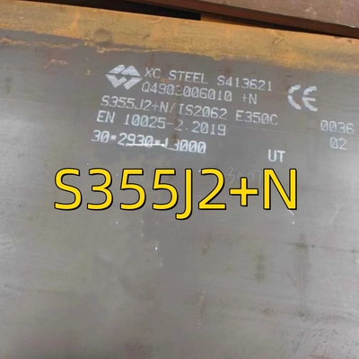 Placas de acero laminadas en caliente EN 10025-2 S355J2+N IS2062 30*1220*2440MM Cortado a la diferencia de tamaño