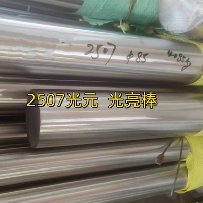S32750 Barras redondas de metal de acero inoxidable superduplex DIN 1.4410 Barras redondas EN10088-3