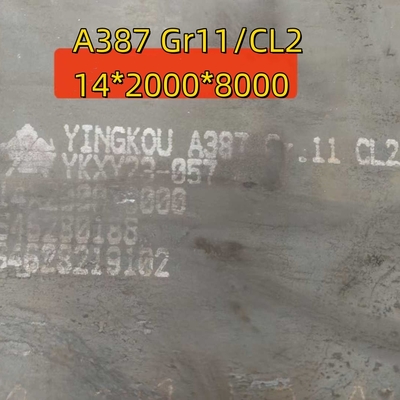 A387 Gr.11 CL2 14*2000*8000MM EN 10028 13CrMoSi5-5 Placa de acero para recipientes a presión
