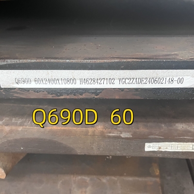 Placa de acero de aleación laminada en caliente de alta resistencia EN 10025 Q690D Q690E S690Q S690QL 60*2500mm