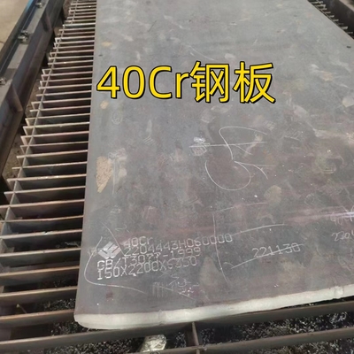JIS G4053 SCr 440 41Cr4 AISI 5140 Barra plana GB/T 3077 Hoja de acero laminada en caliente de 40Cr