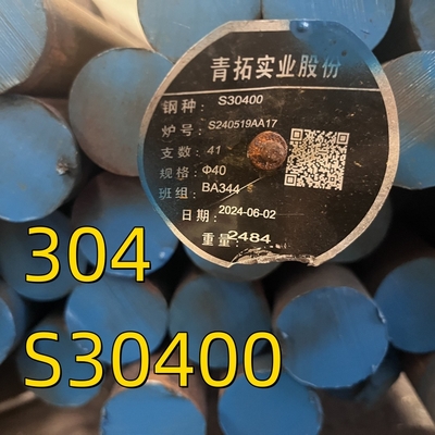 Las barras redondas de la clase ASTM A276 304 SS304 S30400 1.4301 Brillante pulido OD 150MM
