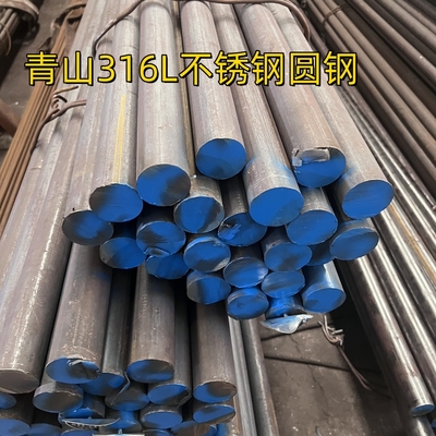 Barras redondas de acero inoxidable ASTM A276 TP316L SUS316L DIN1.4404 Barras negras laminadas en caliente