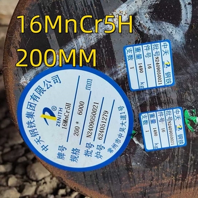 En el caso de los productos de acero fundido, se utilizará una barra redonda de acero de aleación de 200 mm.