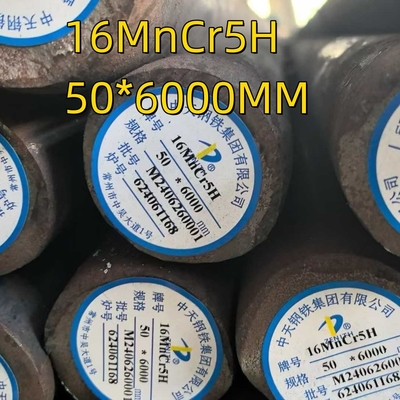 20MnCr5H 1.7147 Material SAE5120 Barra redonda de acero de aleación apagada y templada