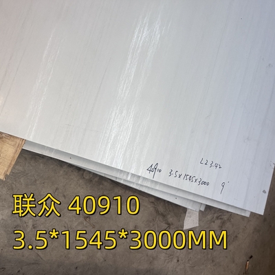 SUS409L SUH409L ASTM AISI 409 DIN1.4512 Placa de acero inoxidable laminada en caliente 3.0*1500*6000mm