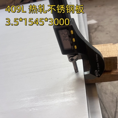 SUS409L SUH409L ASTM AISI 409 DIN1.4512 Placa de acero inoxidable laminada en caliente 3.0*1500*6000mm