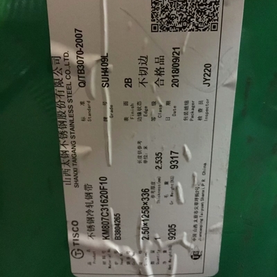 JIS G4312 SUH409L AISI 409L 1.4509 Hoja de acero inoxidable de 2 mm para tuberías de escape Finalización 2D