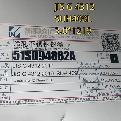 JIS G4312 SUH409L AISI 409L 1.4509 Hoja de acero inoxidable de 2 mm para tuberías de escape Finalización 2D