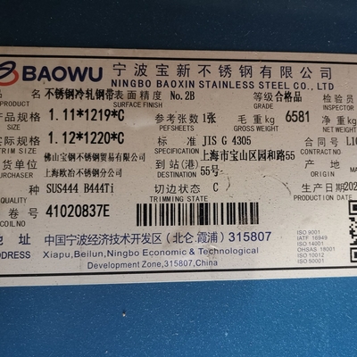 SUS444 2B S44400 EN1.4376 AISI 444 Hoja de acero inoxidable 1.0* 1000mm 1219mm de ancho