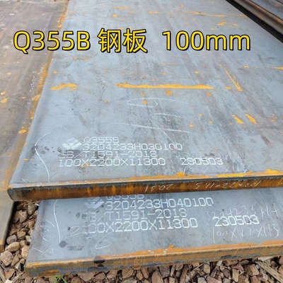 Q345B Placa de acero al carbono de baja aleación laminada en caliente S355JR 100*2500MM Placa de acero laminada en caliente