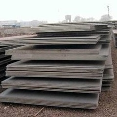 Q235B /ASTM A36 Placa de acero al carbono laminada en caliente MS