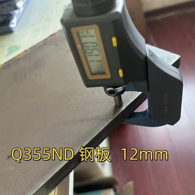 Placa de acero al carbono resistente a la intemperie Q355ND Q235B Q460C espesor de 6-50 mm
