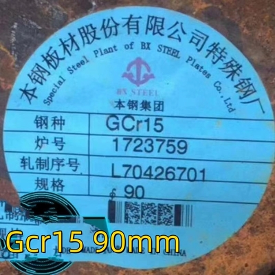 Gcr15 SUJ2 Rodas redondas de acero de rodamiento de alta resistencia laminada en caliente 100cr6 SAE52100 Barra redonda de acero