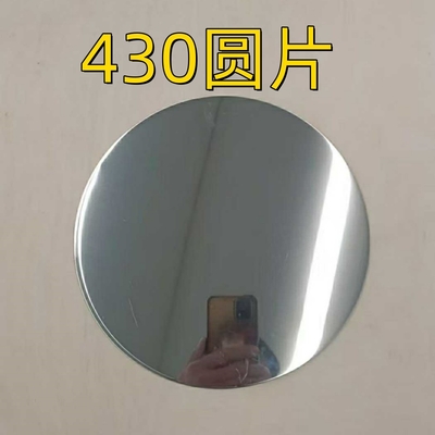 410 409 430 SUS430 AISI430 Círculo de acero inoxidable de espejo para dibujo profundo