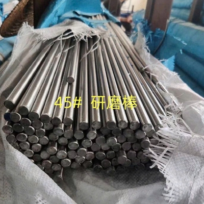 Barras redondas de acero de carbono medio SAE1045 S45C en 16 mm apagadas y templadas