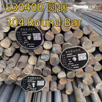 Las barras redondas de la clase ASTM A276 304 SS304 S30400 1.4301 Brillante pulido OD 150MM