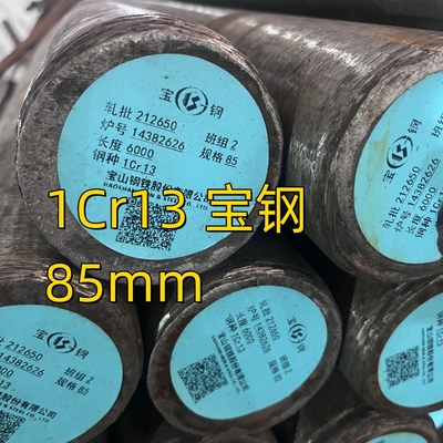 Rodas de acero inoxidable AISI 410 en stock laminadas en caliente 410 1Cr13 12Cr13 DIN 1.4006 85mm barra redonda