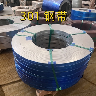 301 Bandas de acero inoxidable SUS301 HRC 40 AISI 301 bobina de acero inoxidable 0,1-2 mm de dureza completa
