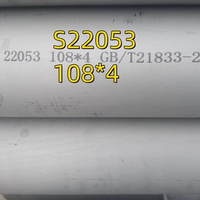 ASTM A790 ASME SA790 S32205 Tubería Hueca sin Costura de Gran Diámetro 1.4462 Acero Dúplex Decapado