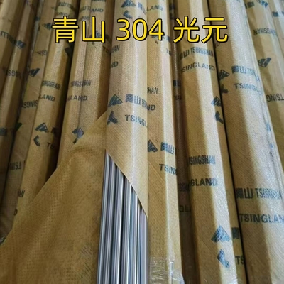 Barras redondas de acero inoxidable OD 16*6000MM