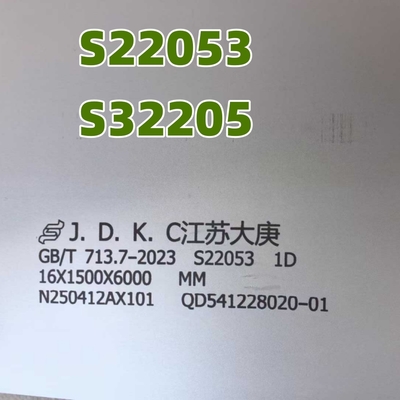 Acero duplex 2205 S31803 S22053 16,0 mm ASTM A240 S32205 Placa de acero inoxidable duplex laminada en caliente