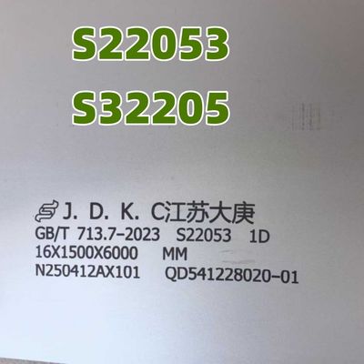 S32205 Acero dúplex espesor 3-60 mm 2000*6000 mm Acero dúplex 2205 S31803 placa