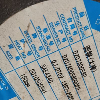 El tratamiento térmico SAE4340 de ASTM alea la barra redonda de acero recoció la barra de ronda forjada +Quenched