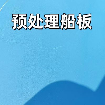 LR CCS BV ABS AH36 DH36 EH36 Placa de acero naval laminada en caliente para plataformas offshore