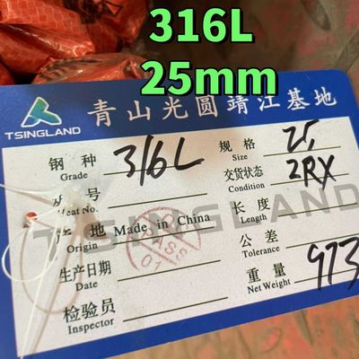 Barras redondas de acero inoxidable tiradas en frío ASTM TP316L SS 316L DIN1.4404 Varilla sólida 25*6000mm