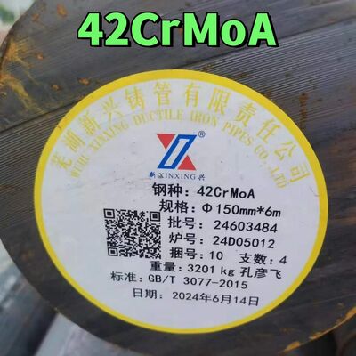 AISI 4140 Barras redondas DIN 1.7225 42CrMo 42CrMo4 Rodas de acero de aleación laminadas en caliente forjadas OD 30-600MM