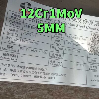 ASTM  Standard F11 P11 T11  12Cr1MoV Hot Rolled Alloy Steel Plate 6mm Thickness