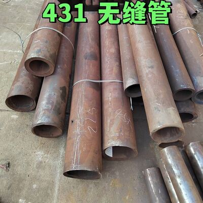 Tubo de acero inoxidable sin costura trefilado en frío, resistente al calor, de grado alimenticio, TP430, ASTM A312