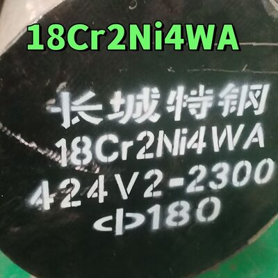 18Cr2Ni4WA Barra redonda de acero de aleación de 180 mm OD acero carburizante de alta resistencia forjado para engranajes pesados