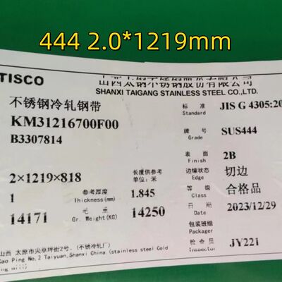 444 Stainless Steel Sheet 18Cr-2Mo Ferritic Cold Rolled  SUS444 Plate 0.3-3.0mm 2B Finish