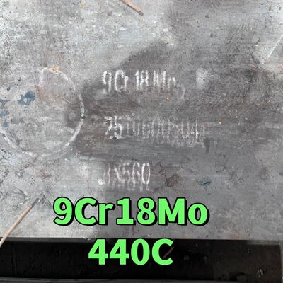 Hoja de acero inoxidable 9Cr18Mo SUS440C de alto carbono martensítico