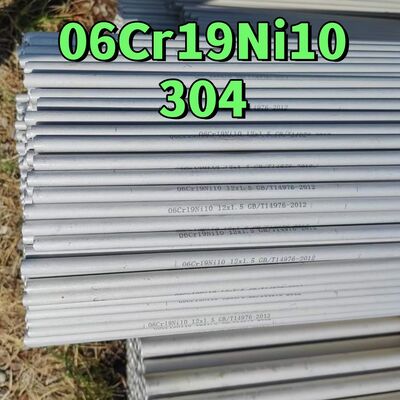 ASTM A312 TP304  06Cr19Ni10  Stainless Steel Seamless Pipe OD 32mm  Annealed Pickled
