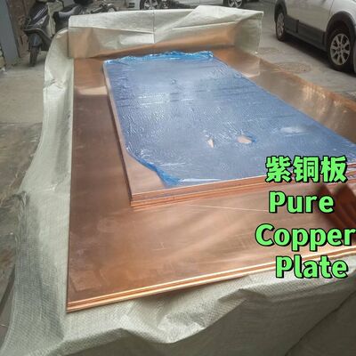 Placa de cobre puro C1100 T2 99,9% Cu Chapa laminada en caliente 0,5 mm - 20 mm de espesor 600 mm de ancho