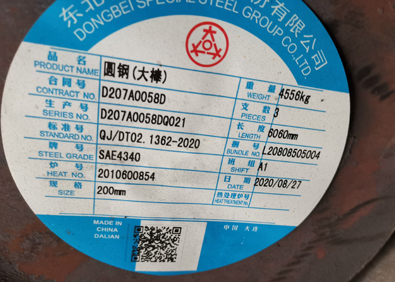 ASTM laminado en caliente retirado a frío 4340 recoció la barra redonda de acero redonda de acero forjada de la aleación JIS SNCM439 de la barra del estruendo 1,6511