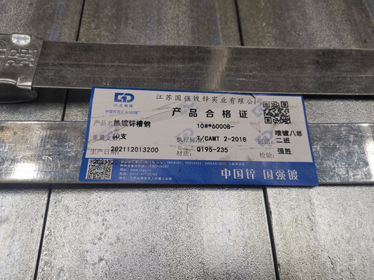 Canal de acero galvanizado laminado en caliente Q235b Q345b del puntal de los 9m