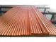 Productos de cobre formados redondos industriales, barra de cobre roja del diámetro grande