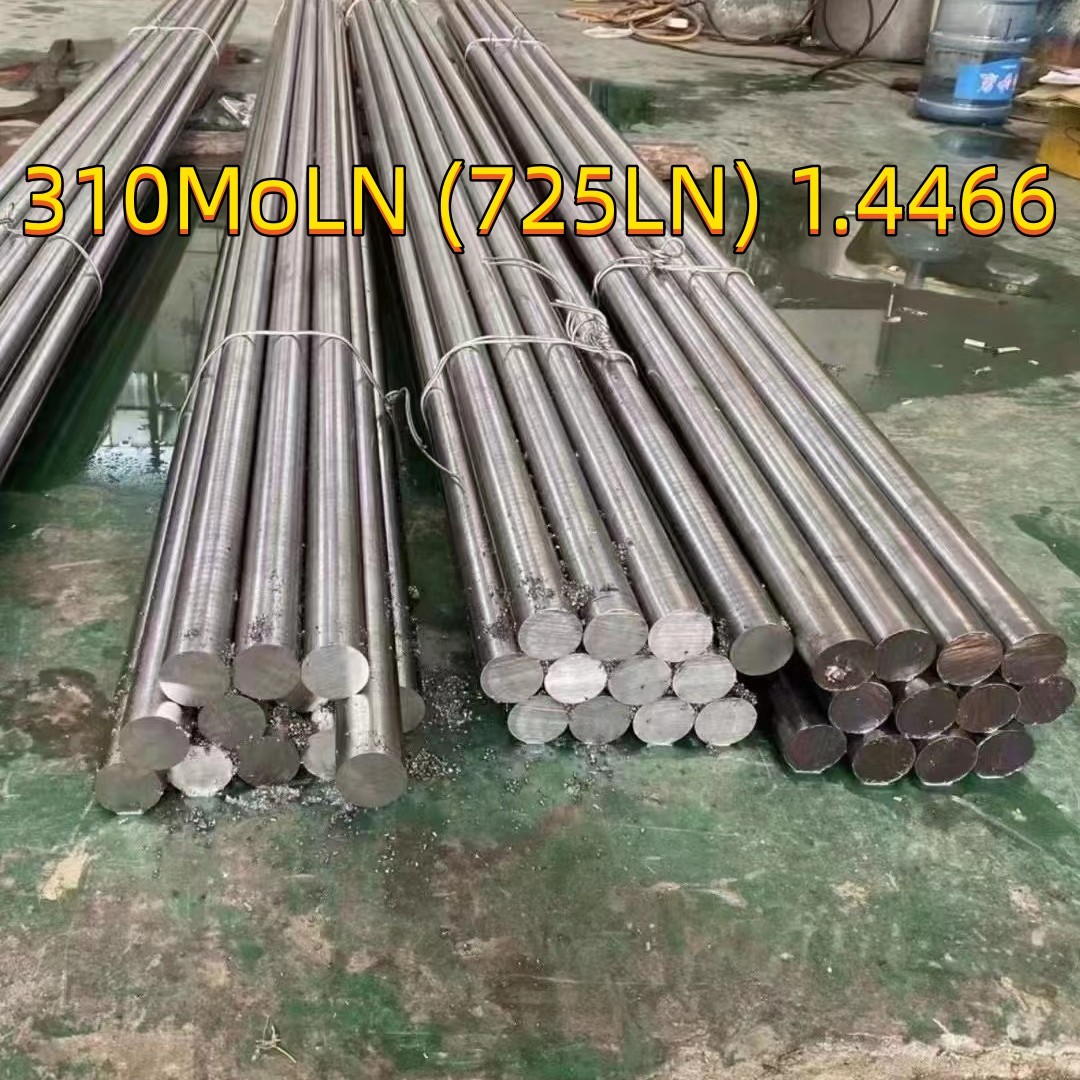Barra Redonda Acero Inoxidable 304 – 10 Mm X 400 Mm, Para Manualidades, Modelismo Y Proyectos DIY