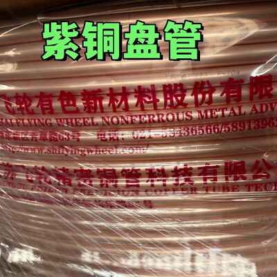 99.9 % Pureza Premium 1/4