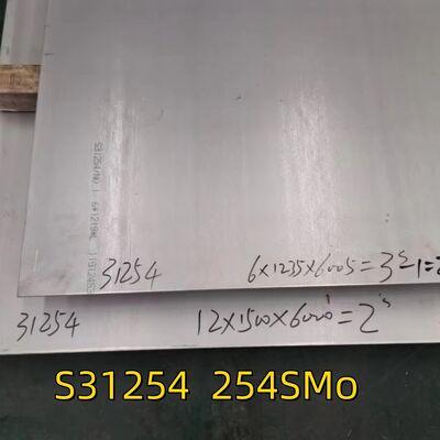 SMO254 chapa laminada en caliente S31254 chapa de acero inoxidable 1500x3000x10 mm