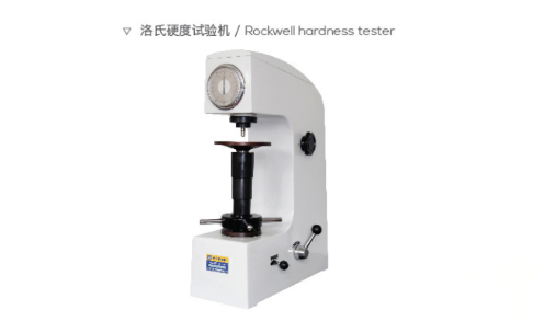Rockwell hardness tester 34CrNiMo6+QT estructura de aleación barra de acero rodado OD 55mm 6M longitud 10
